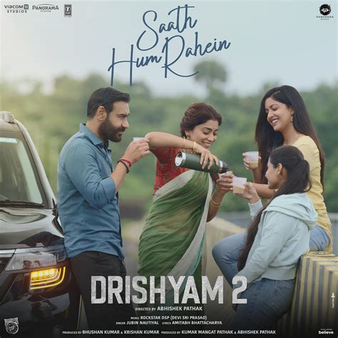 Drishyam 2 (2022)